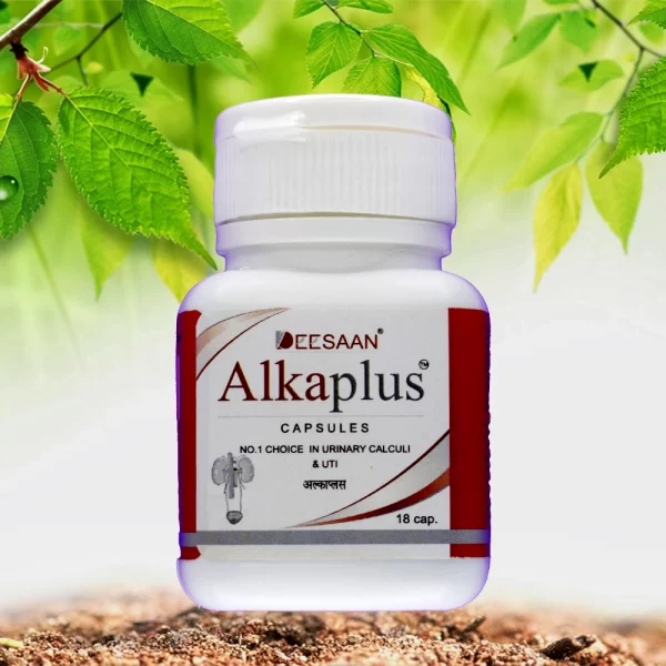 ALKAPLUS Capsules